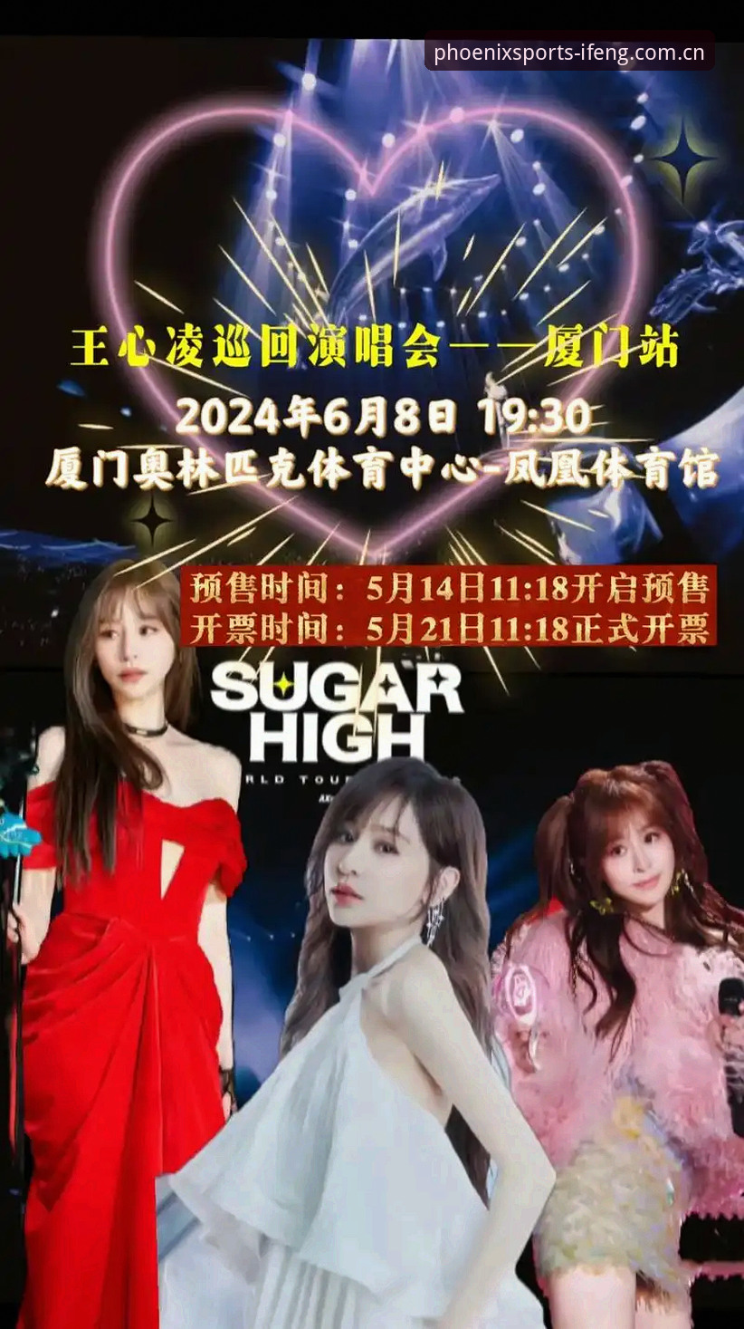 凤凰体育官方入口下载受阻最新动态：多维度解决方案实测对比