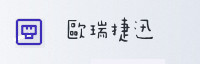 合作伙伴